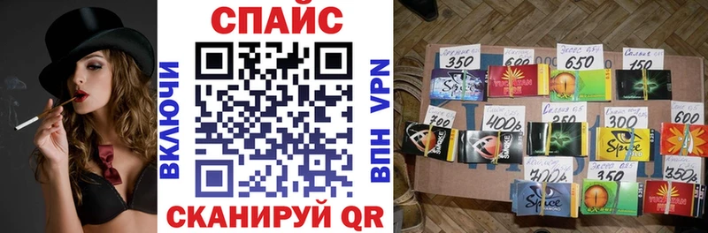 БУТИРАТ 1.4BDO  купить наркоту  Гуково 