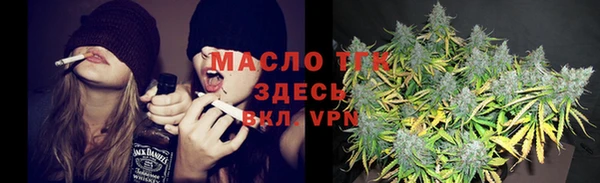мдпв Гусиноозёрск