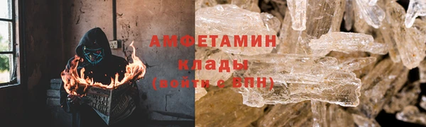 mdma Горняк