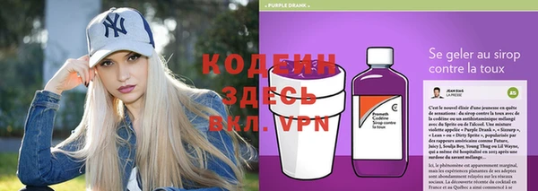 круглые Кущёвская