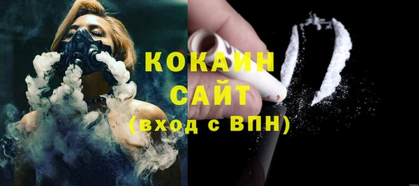 круглые Кущёвская