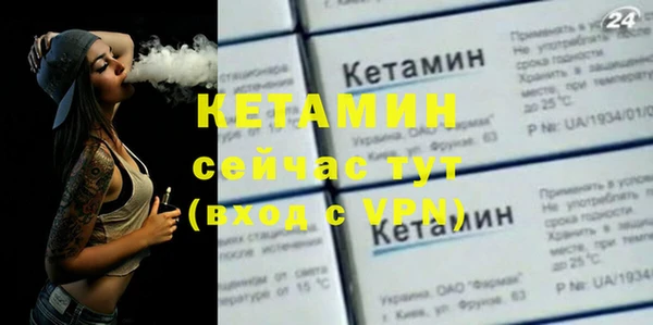 соль ск Иноземцево