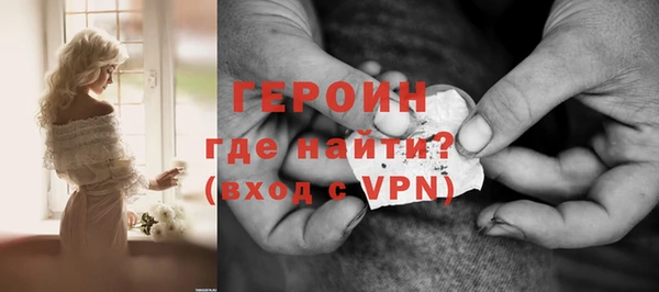mdpv Горнозаводск