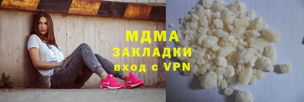 прущая мука Александровское