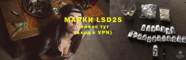 mdma Горняк