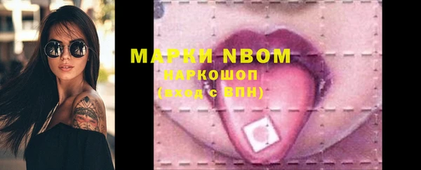 mdma Горняк