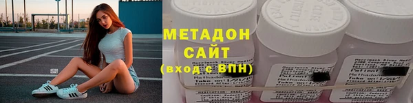 прущая мука Гусь-Хрустальный