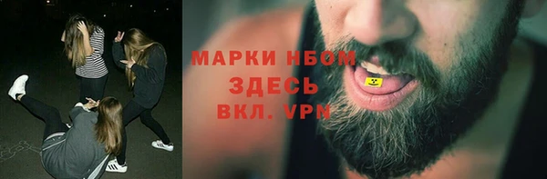 прущая мука Александровское