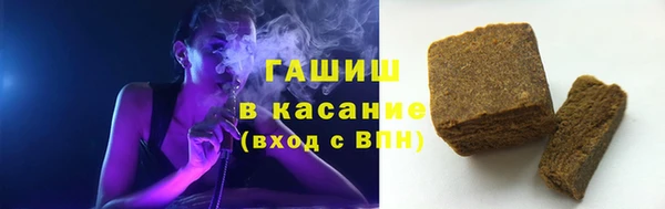 mdma Горняк