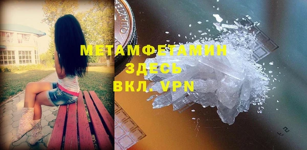 mdma Горняк