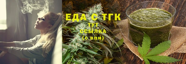 круглые Кущёвская