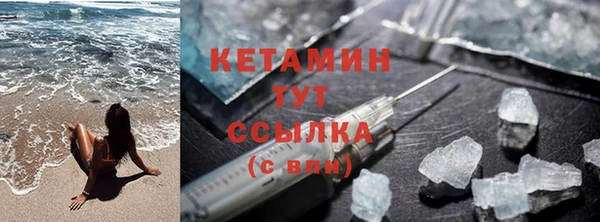 круглые Кущёвская