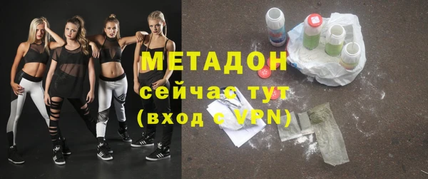 mdpv Горнозаводск