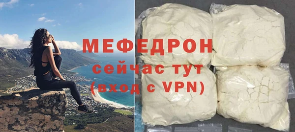 mdpv Горнозаводск