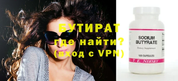mdpv Горнозаводск
