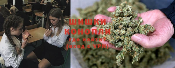 mdma Горняк