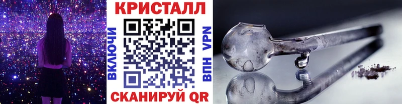 Первитин витя  где можно купить наркотик  Гуково 