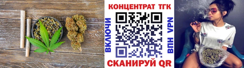 OMG зеркало  Гуково  ТГК вейп с тгк 